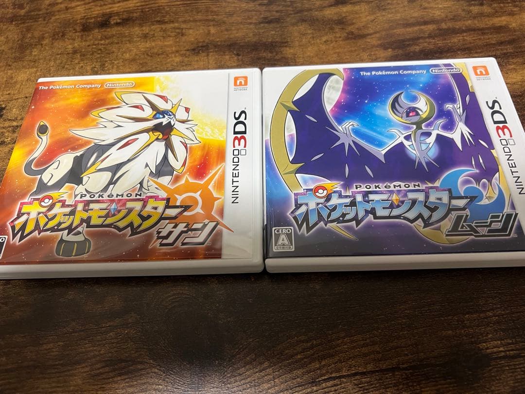 3DSポケットモンスター サン・ムーン ダブルパック