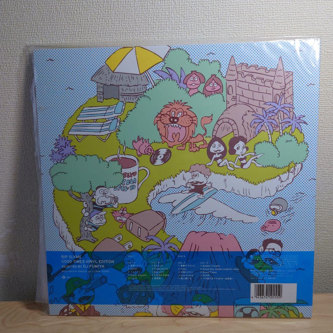 邦楽 RIP SLYME GOOD TIMES VINYL EDITION 2LP