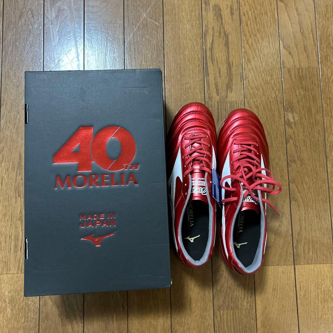Mizuno Morelia II レッド