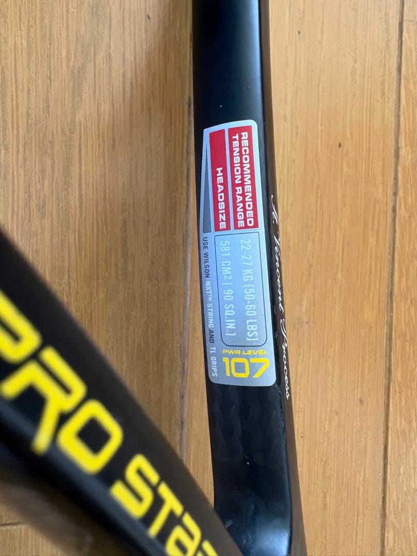 2本セット プロスタッフツアー90 G2 フェデラー