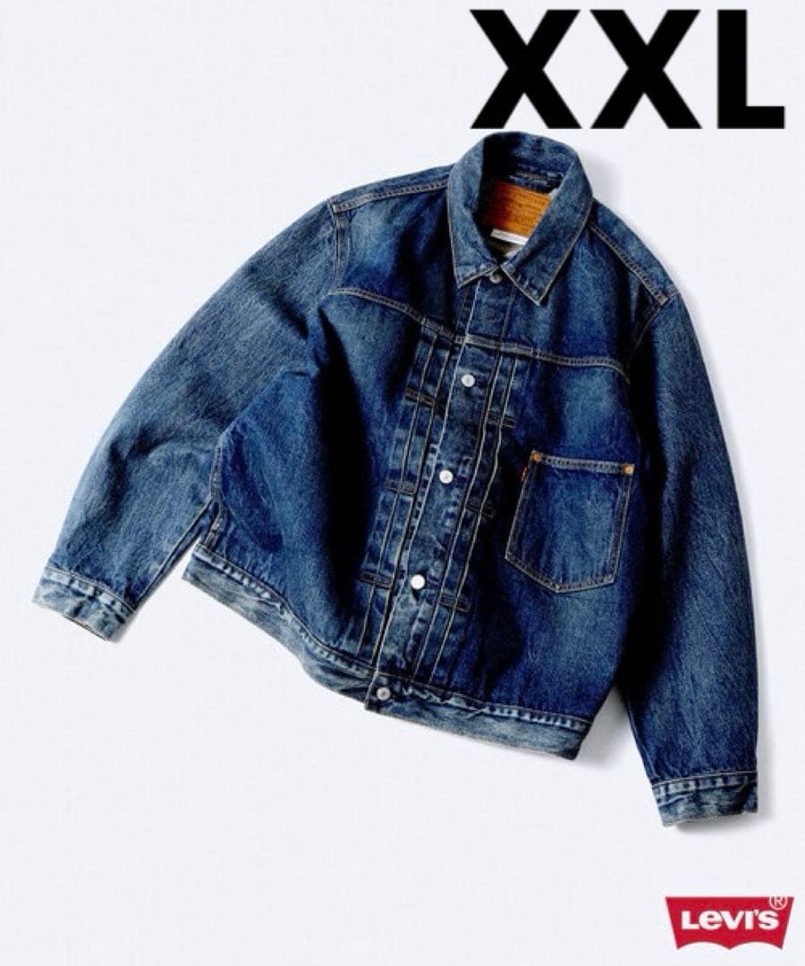EDIFICE別注 Levi's トラッカージャケット Lサイズ