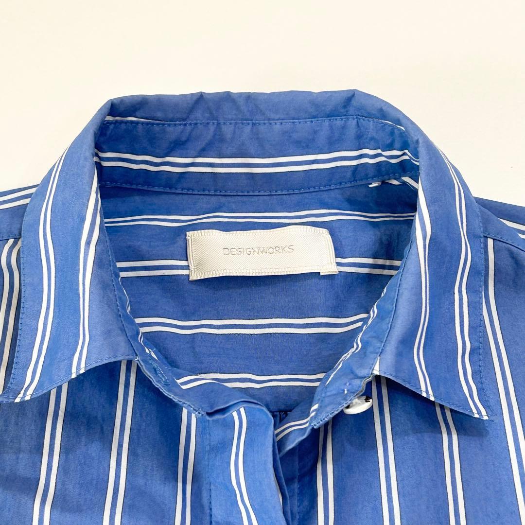 DESIGNWORKS ロングシャツワンピース フレア ベルト付き ブルー