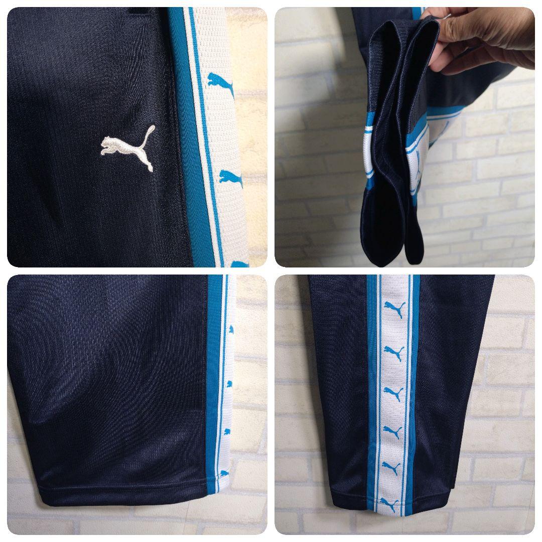 プーマ★PUMA アームロゴ ワンポイント刺繍 セットアップ 上下 青×紺 L