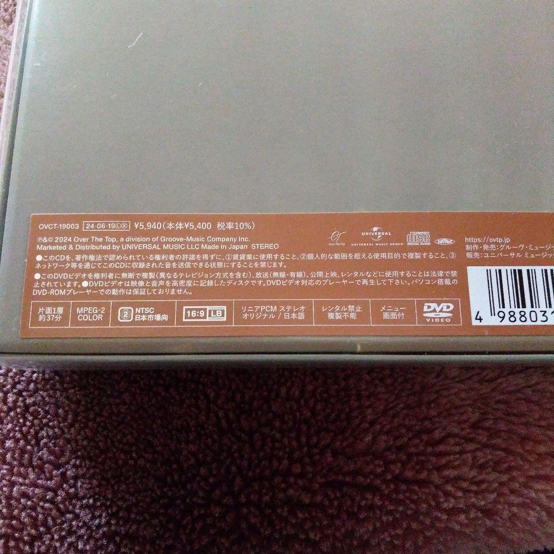 【最終値下げ】Timelesz「timelesz(Deluxe Edition)