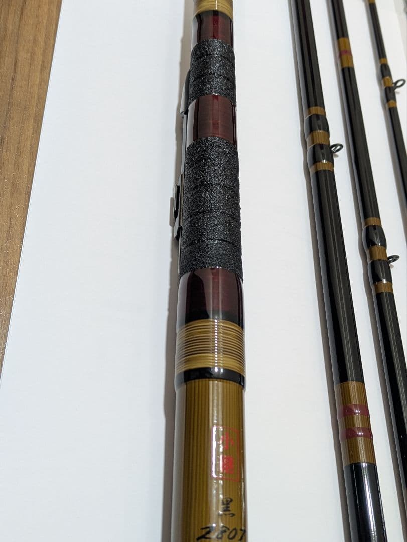 黒鯛工房THEヘチリミテッド小継黒280T