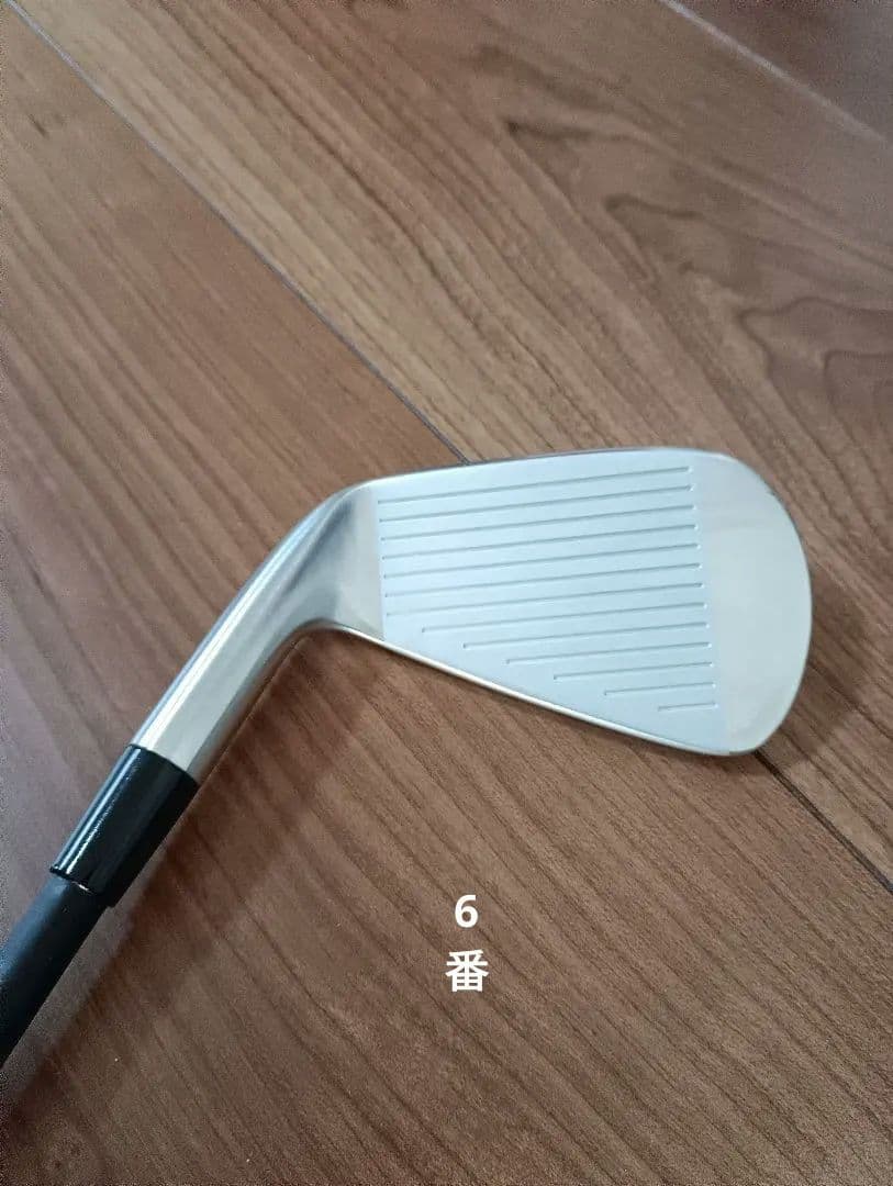 ブリヂストン258CBPアイアン5本