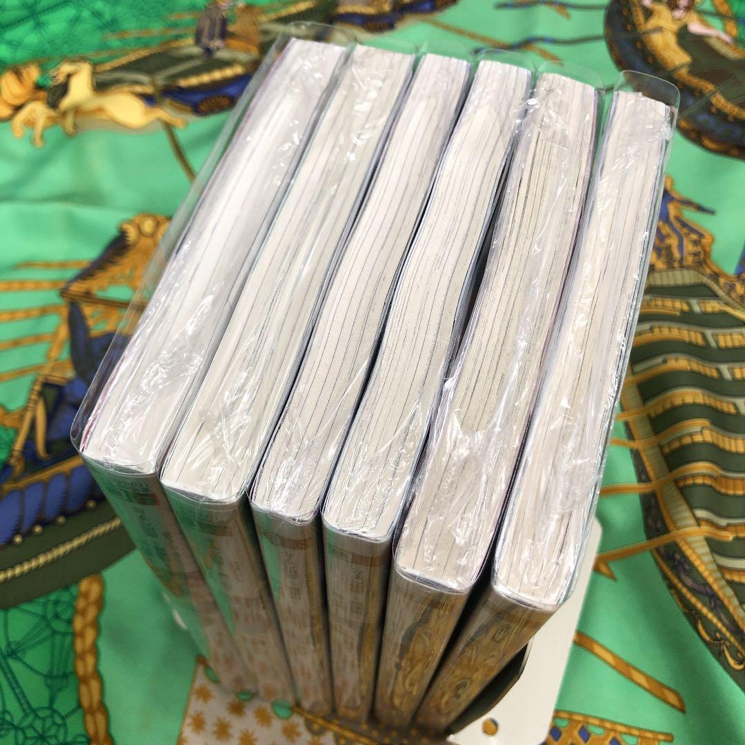 錬金術師です。自重は … 1〜6巻 全巻 初版 (1・2巻特典付) 新品