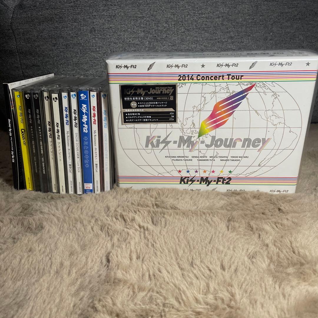 2014Concert Tour Kis-My-Journey初回盤+CD11枚
