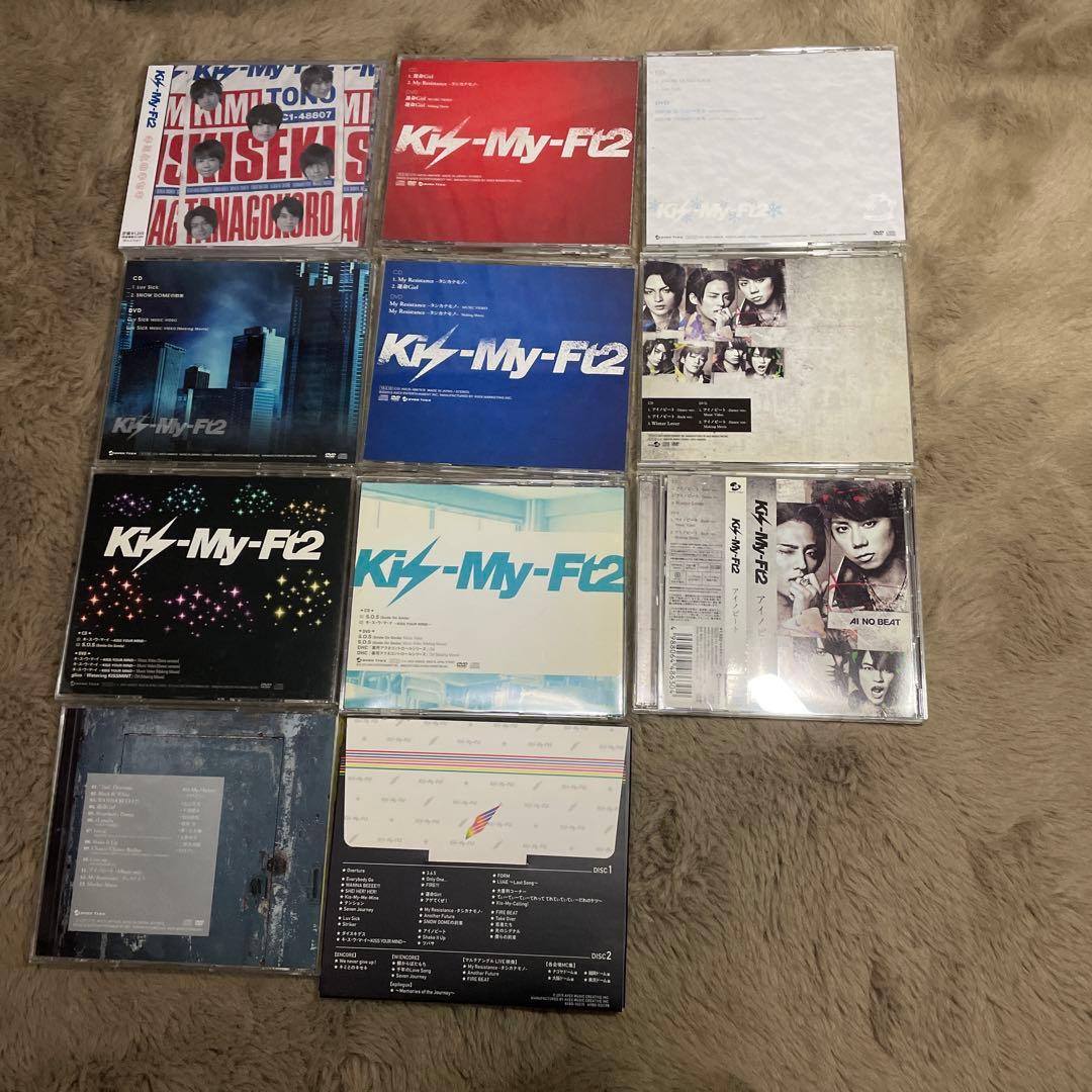 2014Concert Tour Kis-My-Journey初回盤+CD11枚
