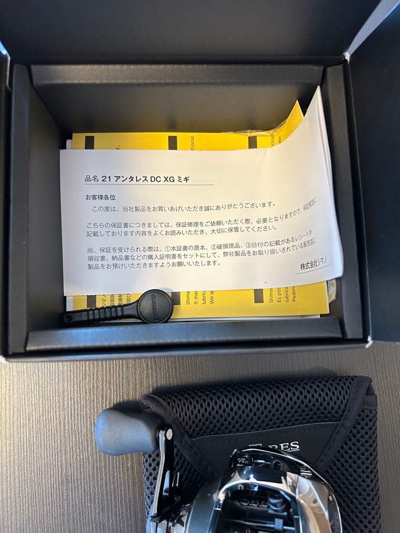 シマノ　アンタレスDC XG 美品
