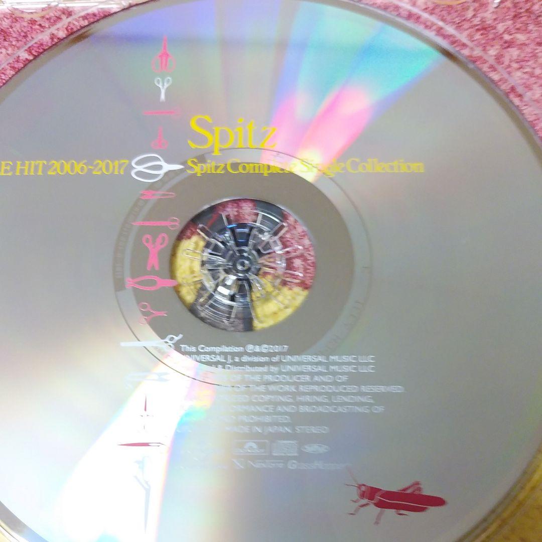 CYCLE HIT 1991-2017 Spitz Complete Sing…