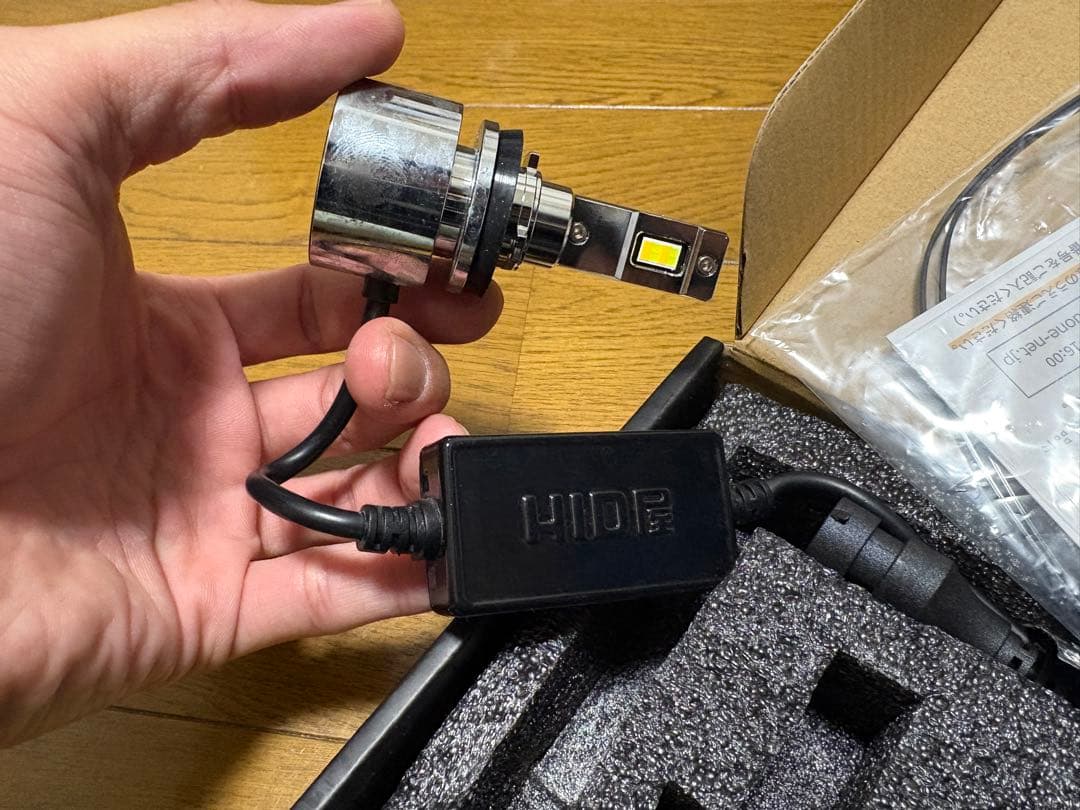 HID屋 Vシリーズ LED フォグランプ 2色切り替え ホワイト イエロー