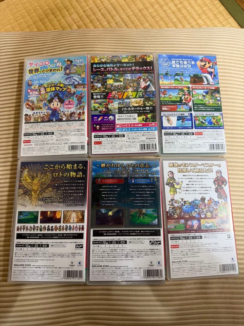 Nintendo Switch ゲームソフト 6本まとめ売り
