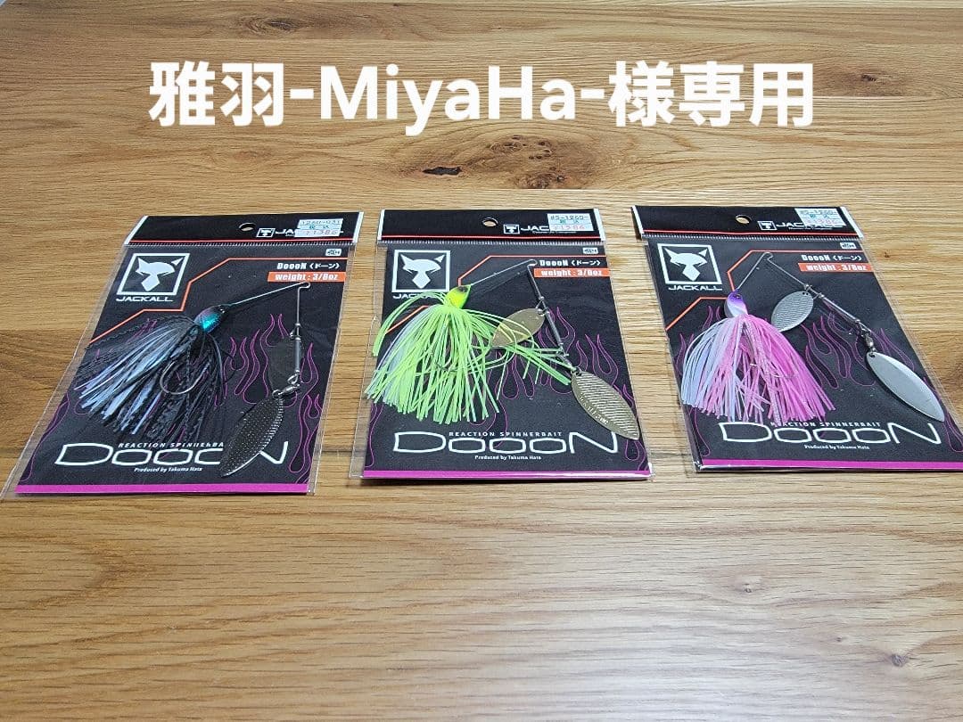 【雅羽-MiyaHa-】