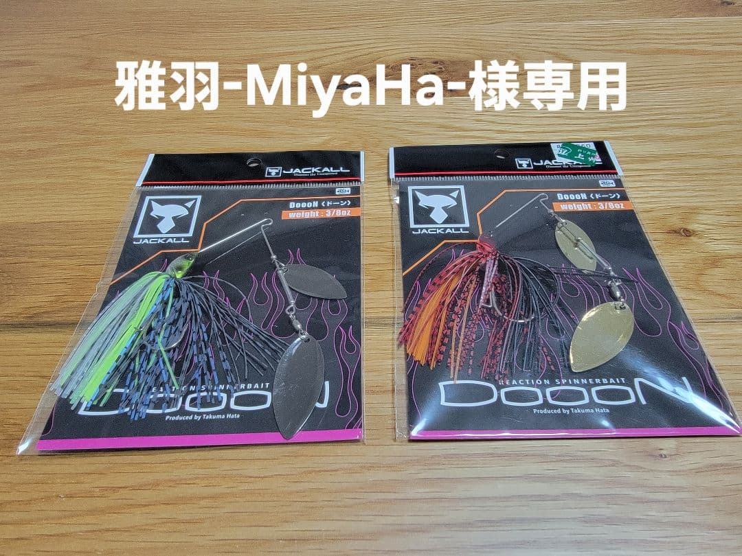 【雅羽-MiyaHa-】