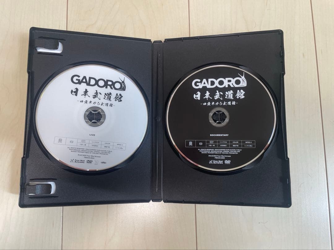GADORO 日本武道館 四畳半から武道館　　　　美品