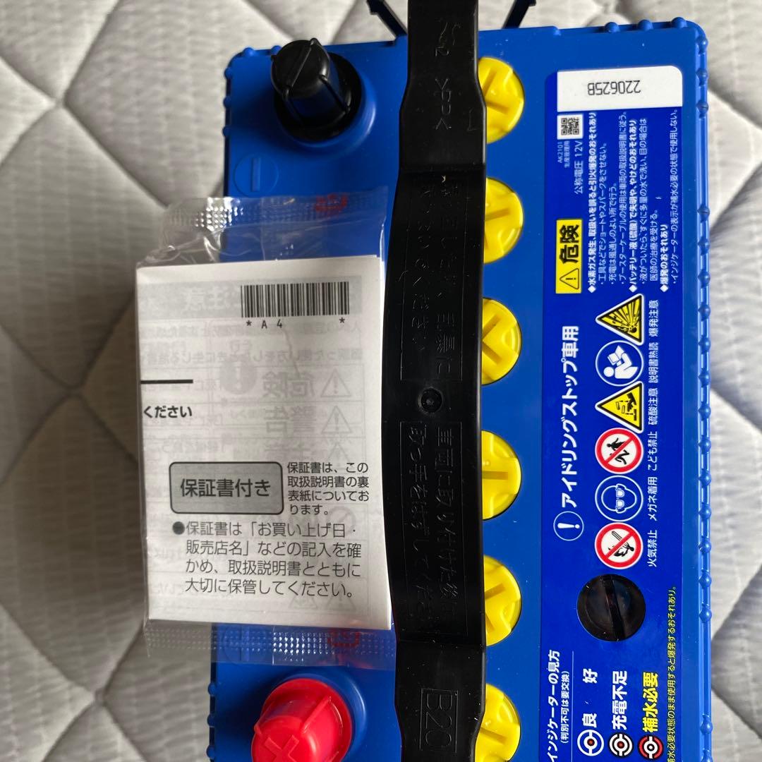 PANASONICカオス 国産車アイドリングストップ車対応バッテリー N-M65