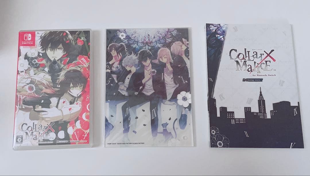 Collar×Malice カラーマリス Switch 限定版