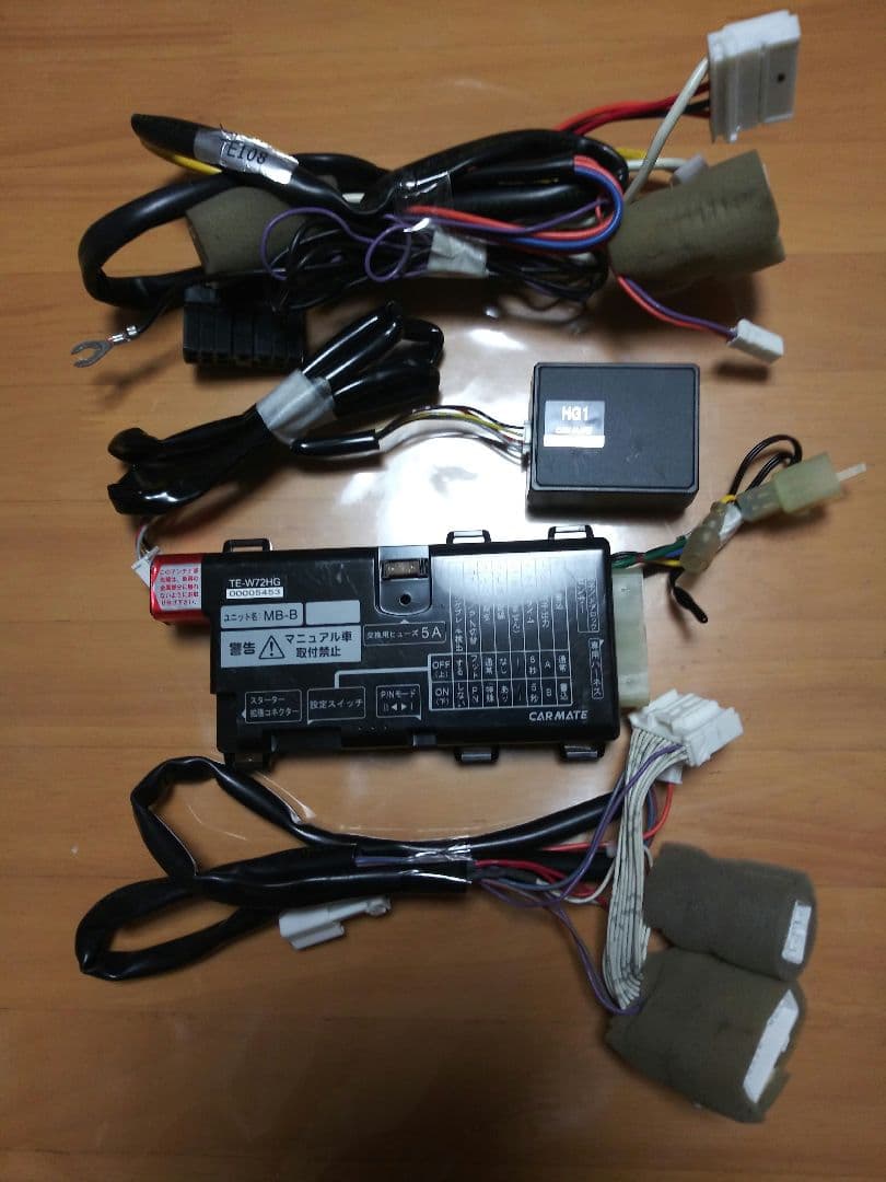 C*D様 カーメイトN-BOX JF1系JF2系　TE-W72HG/TE108