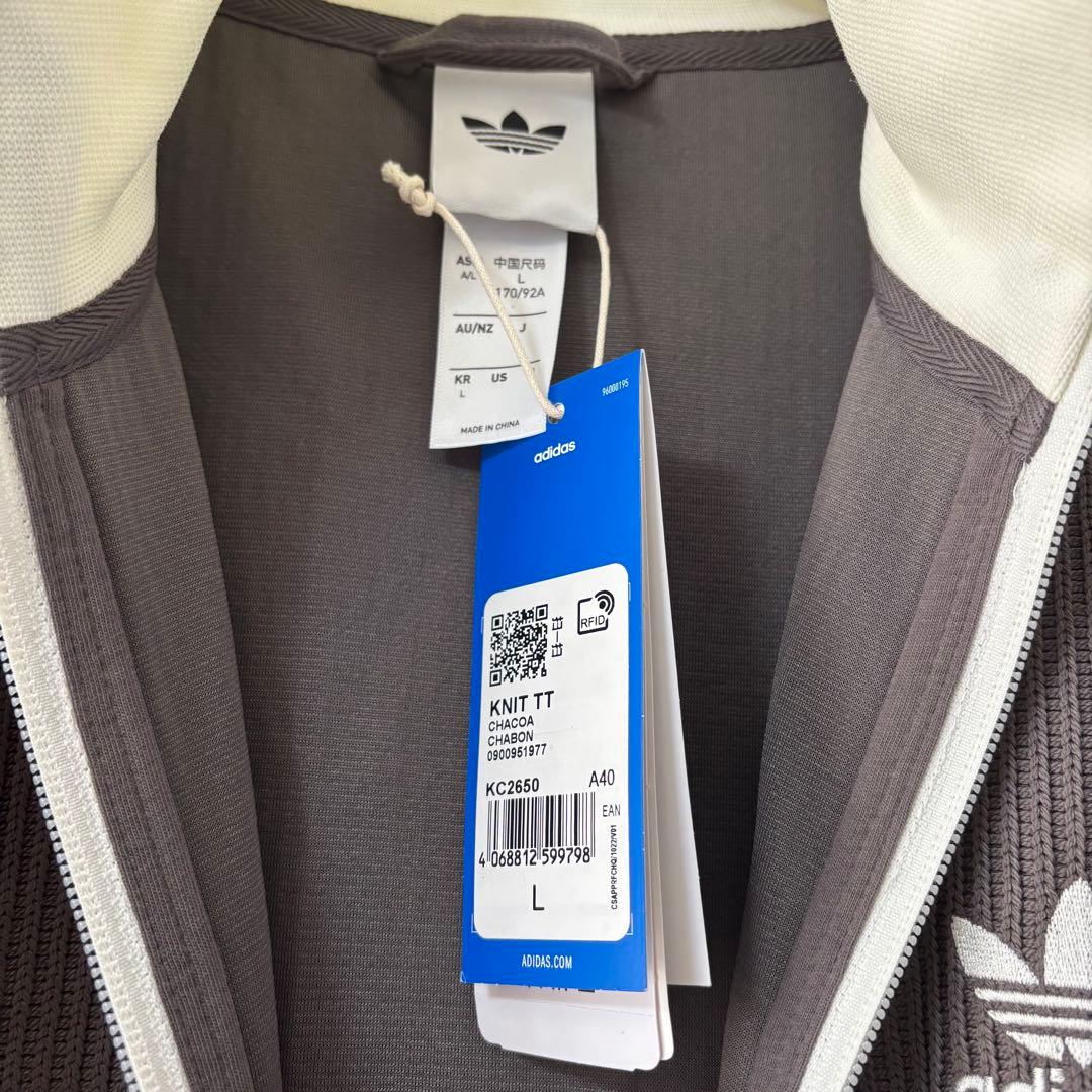 【fuu】adidas ワッフルトラックジャケット L ブラウン
