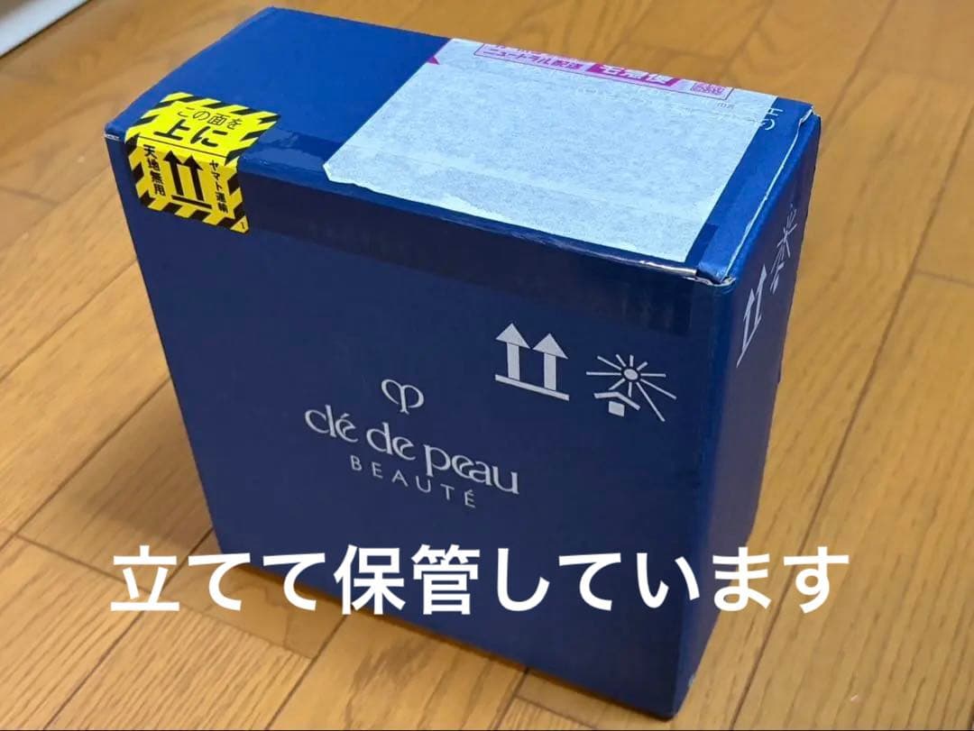 専用 クレドポーボーテ 2025