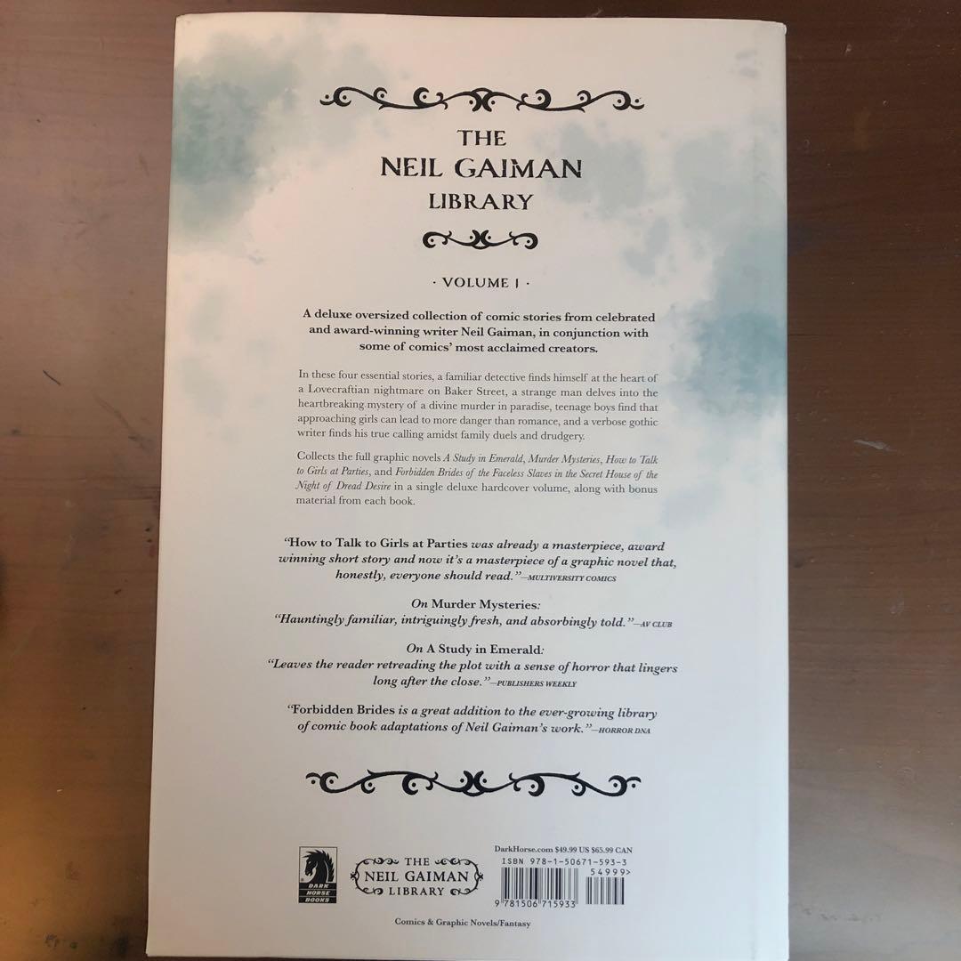 The Neil Gaiman Library, Vol. 1-3 (洋書)