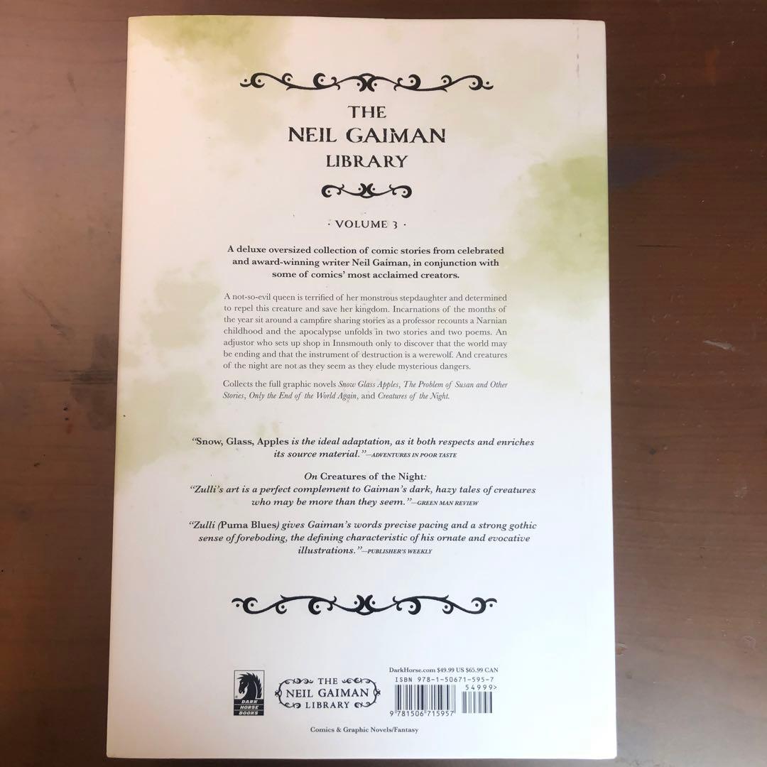 The Neil Gaiman Library, Vol. 1-3 (洋書)