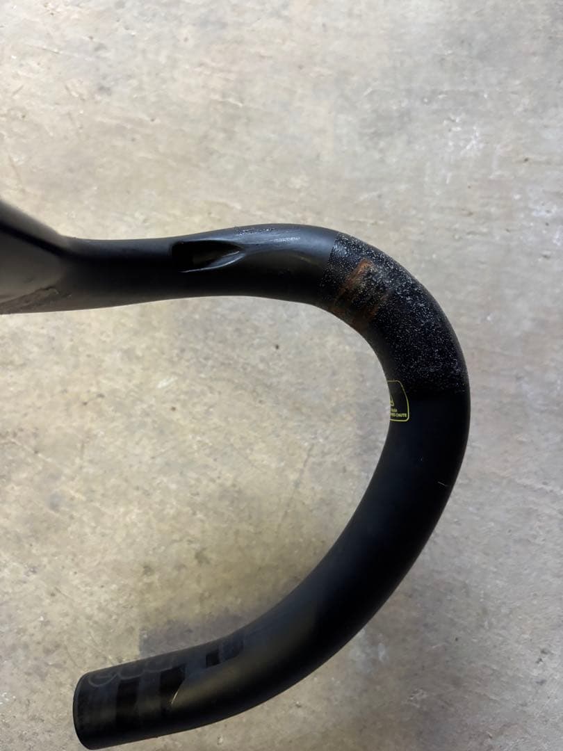 Shimano pro vibe 400mm カーボンハンドル
