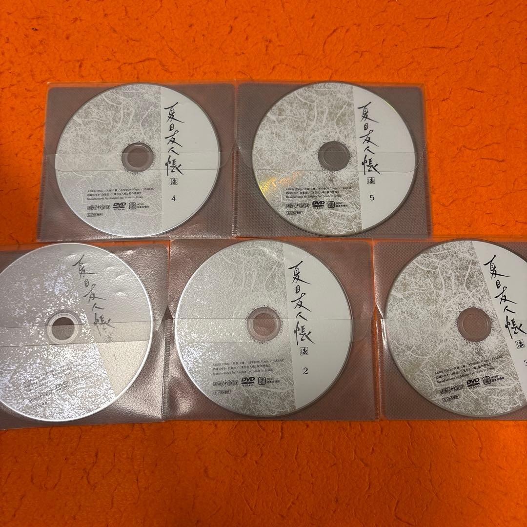 夏目友人帳　漆　 DVD 全巻セット　アニメ