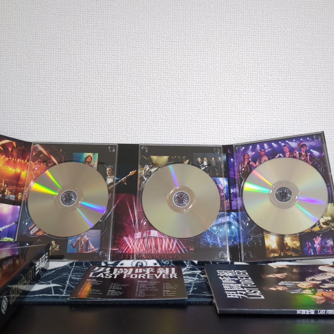 ヒ*ル様 男闘呼組 LAST FOREVER- DVD