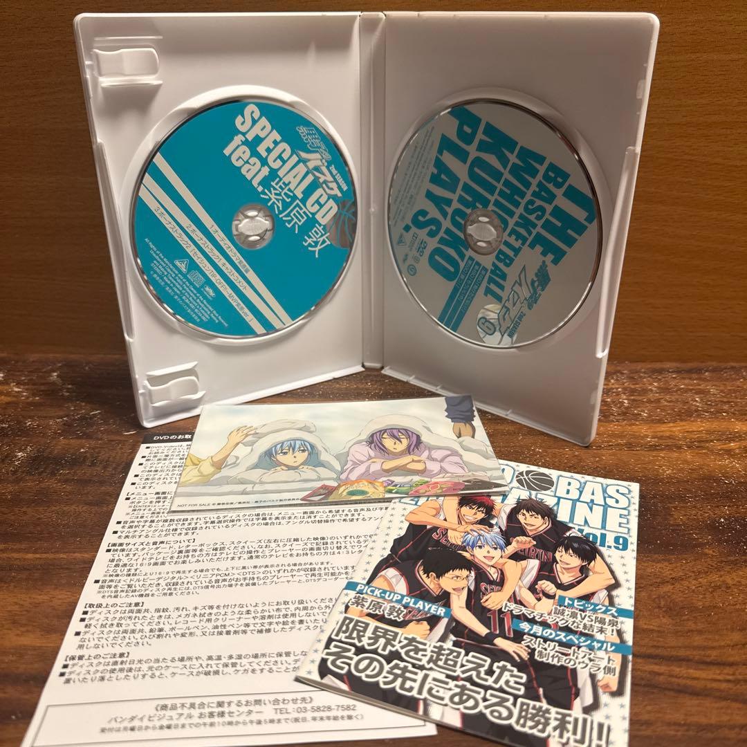 黒子のバスケ DVD 2期　3期　全18巻 セット