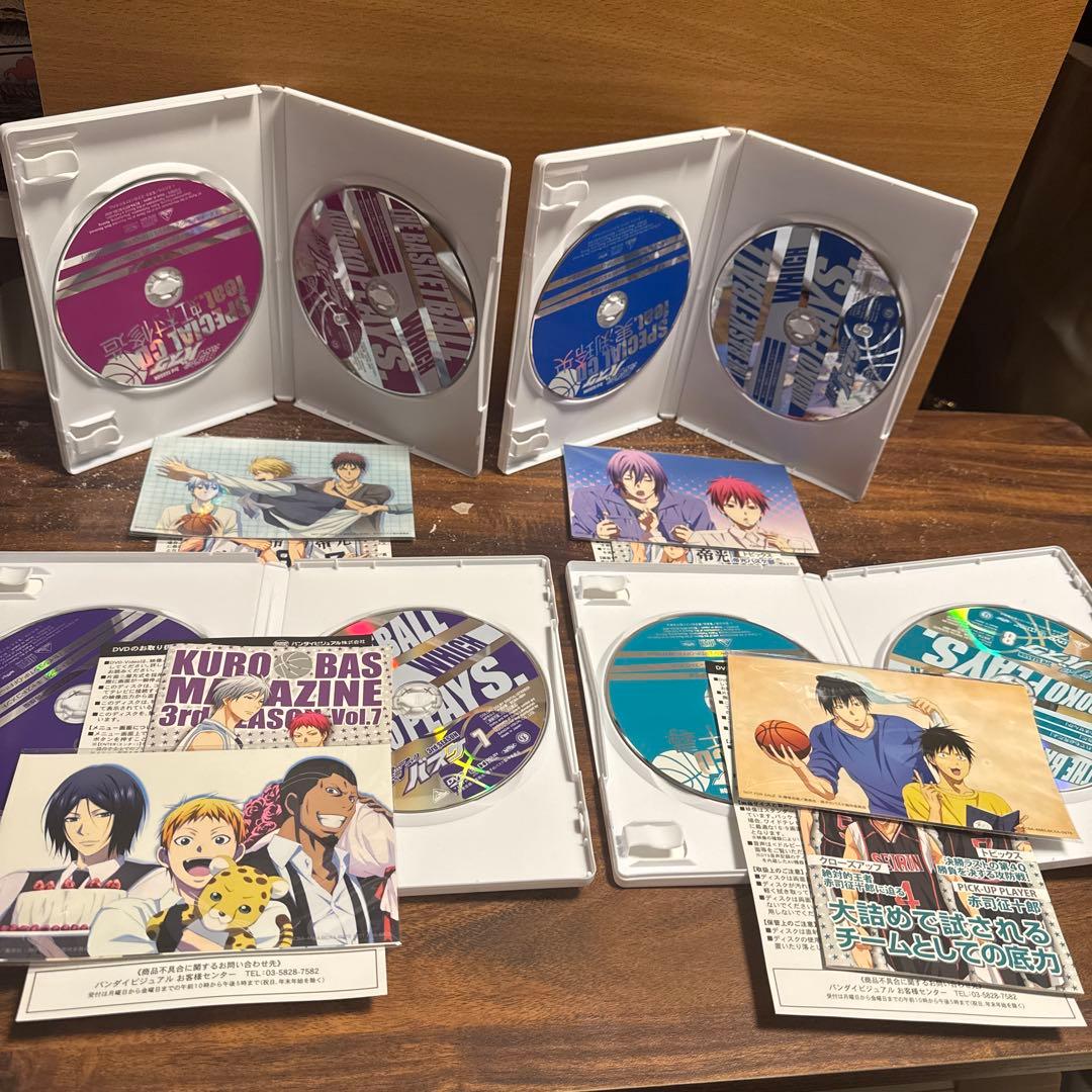 黒子のバスケ DVD 2期　3期　全18巻 セット