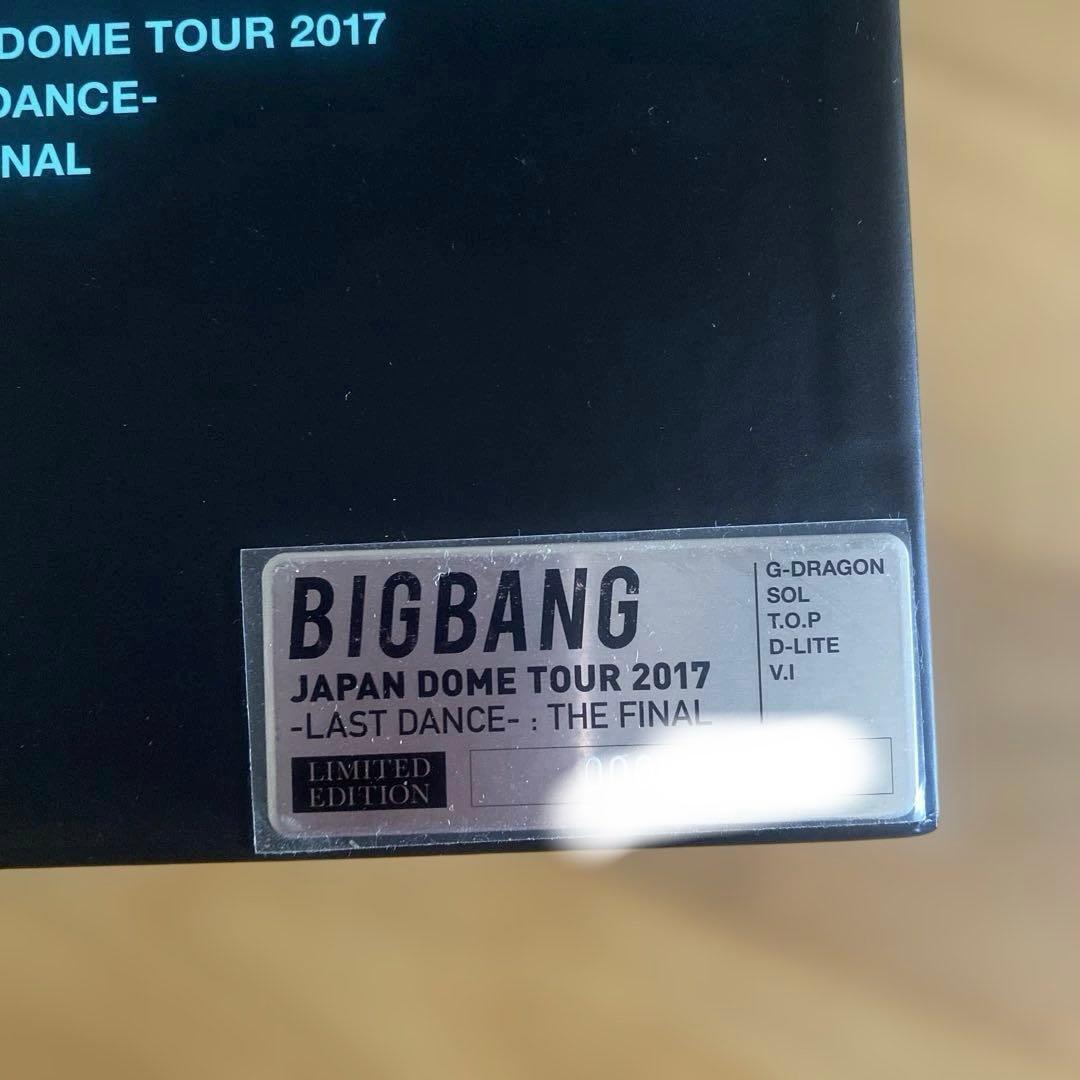 わ*〜様 BIGBANG 2017 LAST DANCE- THE FINAL