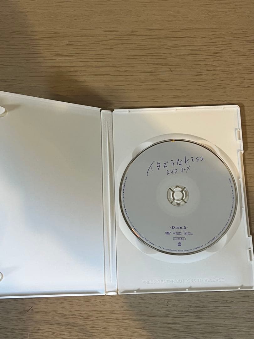 多田かおる原作の漫画作品「イタズラなKiss」のアニメ版DVD 1〜5話