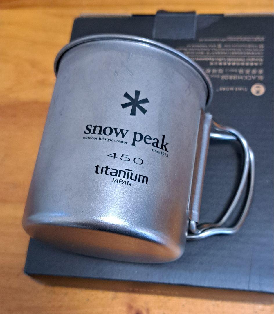 即完 peak チタン シングルマグ 旧ロゴ 2017年 雪峰祭