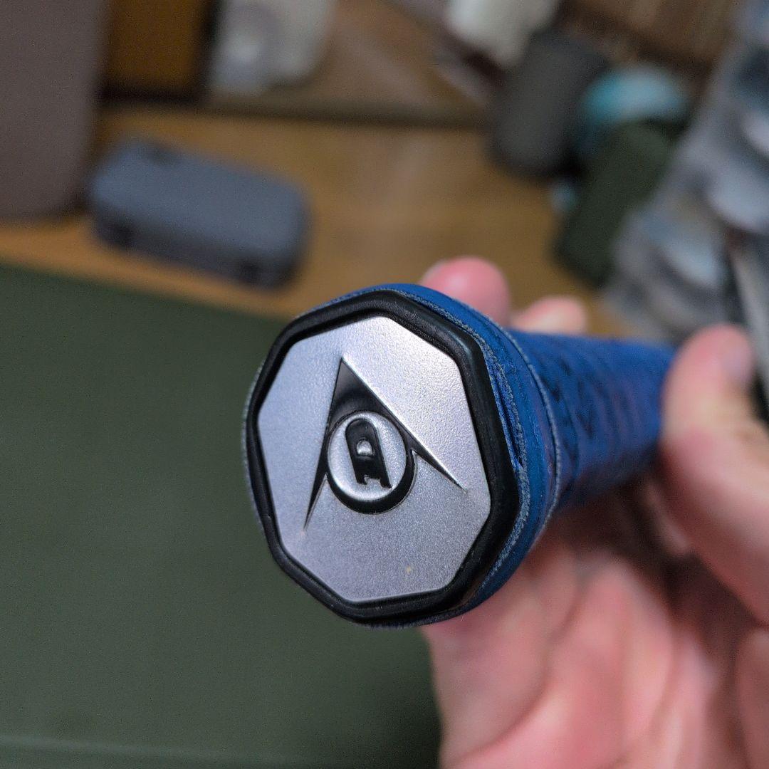 DUNLOP　Z-STAR CONTROL83