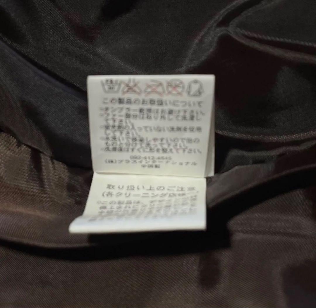 Modified ファーダウンベスト　平成　y2k 短丈ファーダウン