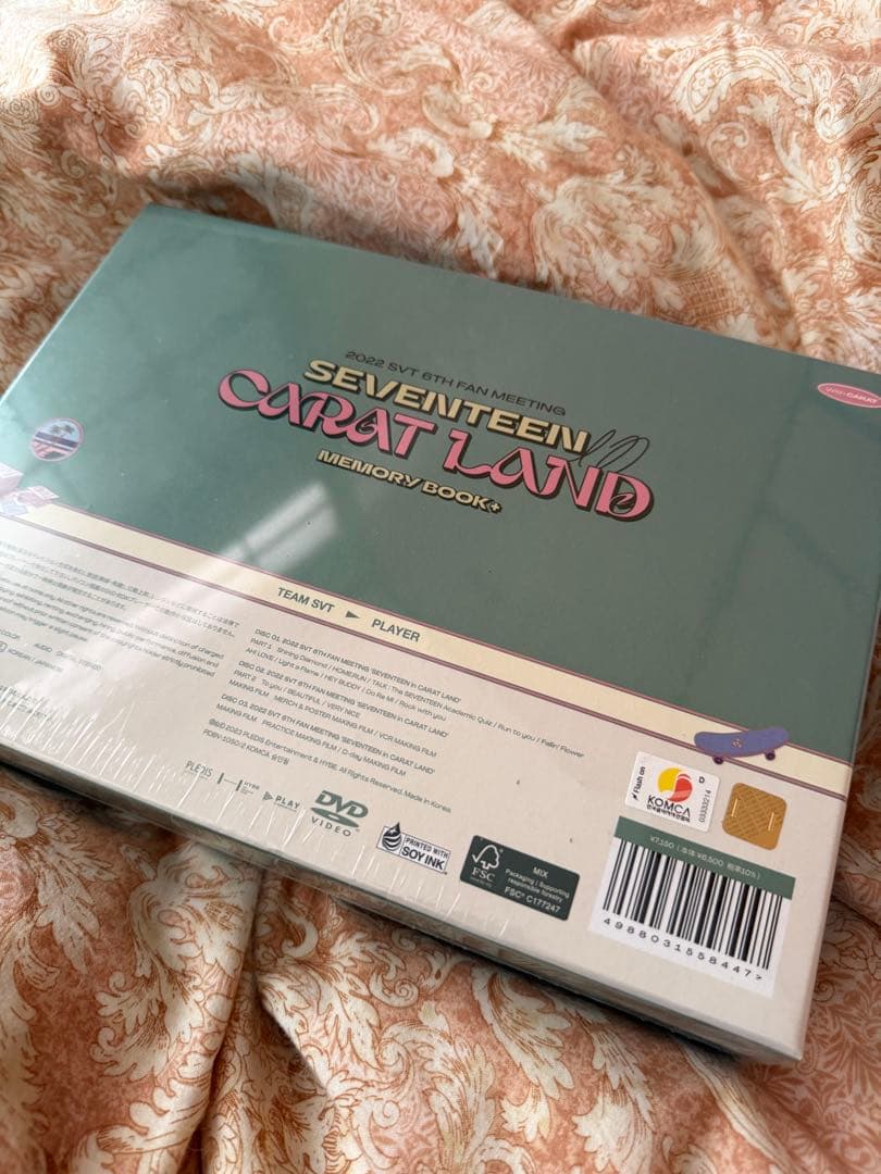 SEVENTEEN CARAT LAND メモリーブック　新品未開封