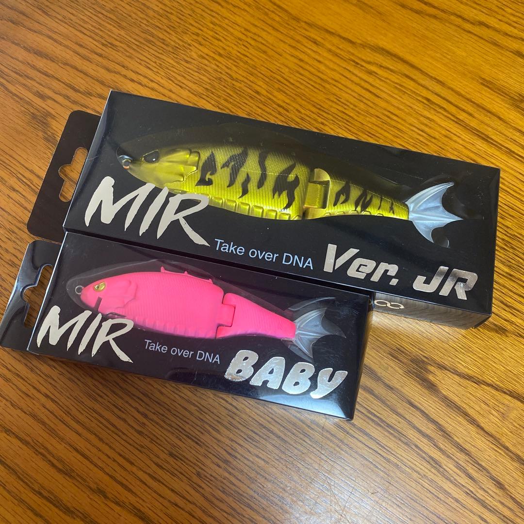 新品未使用Double.H MIR jr × baby セット