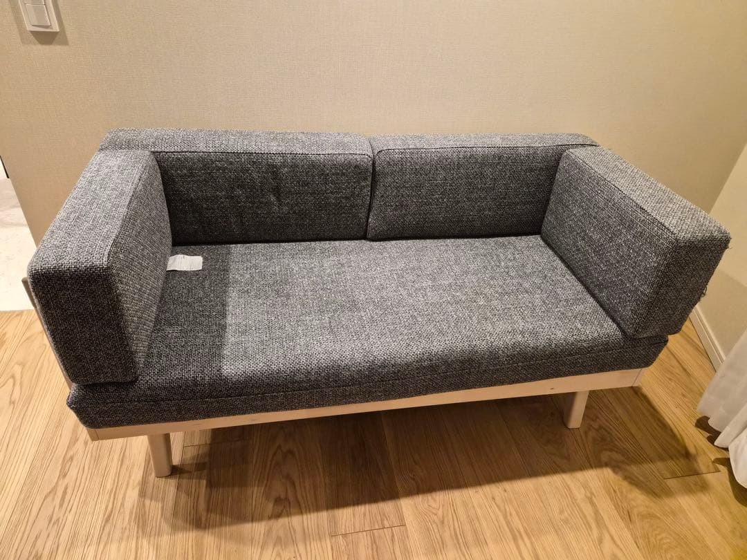 ケルシー【IKEA】HALVDAN ダイニングセット