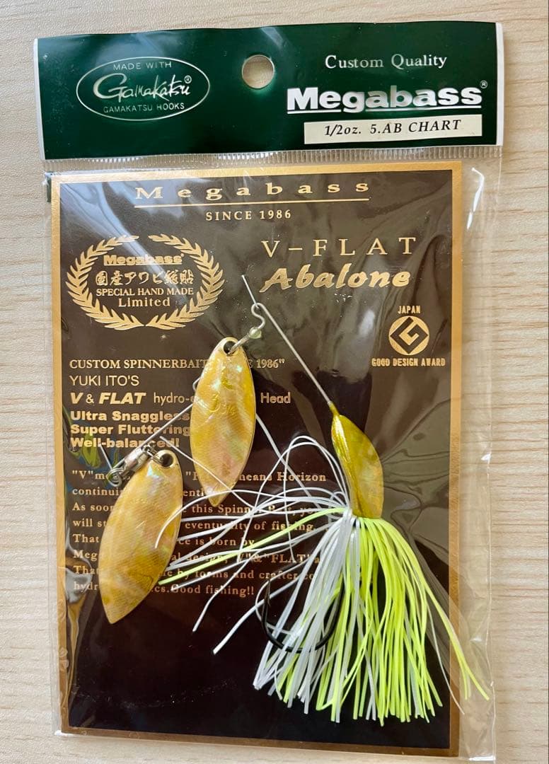 メガバス　スピナーベイト　アワビ　V-FLAT アバロン 7点セット￼