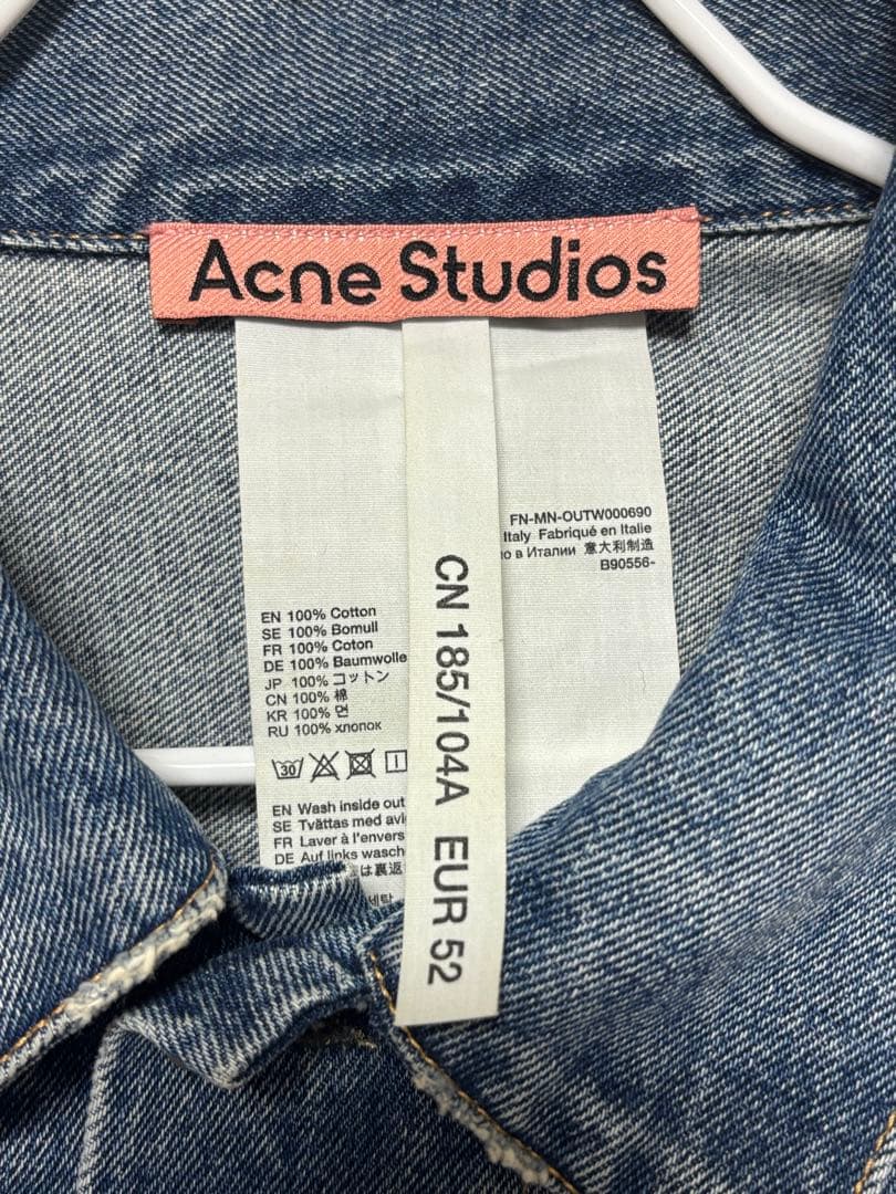 Acne Studios デニムジャケット EUR 52