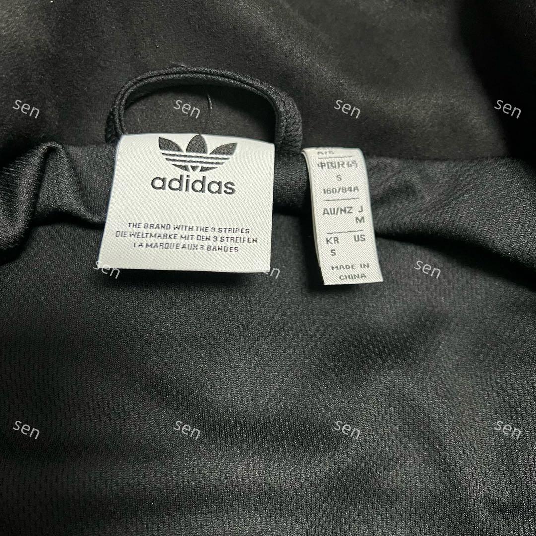 adidasアディダス 中国限定 蛇年トラックジャケット ブラック S△