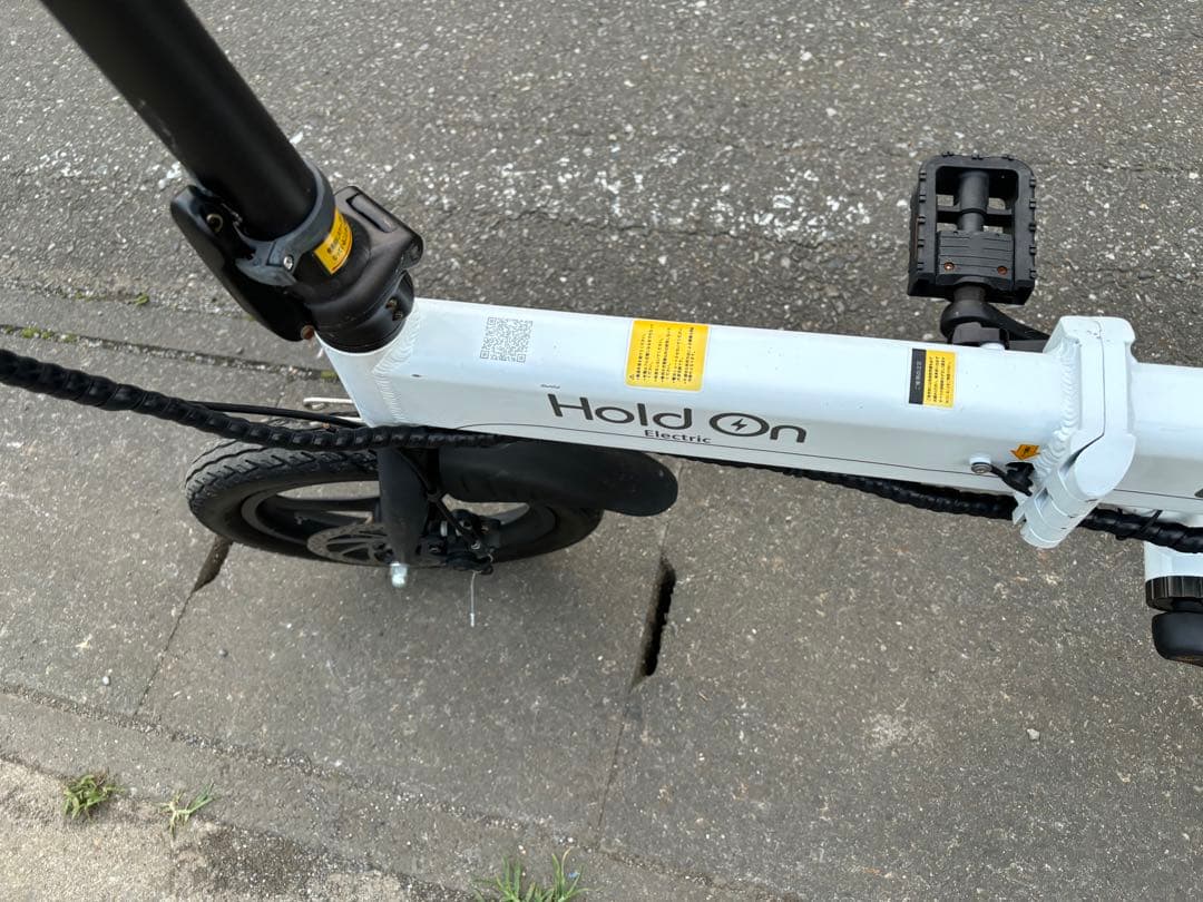 Hold On Q1 折りたたみ自転車 ホワイト