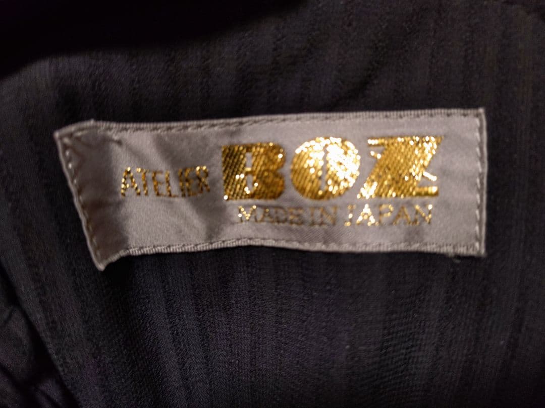 【美品】アトリエボズ ATELIER BOZ ワンピース 黒