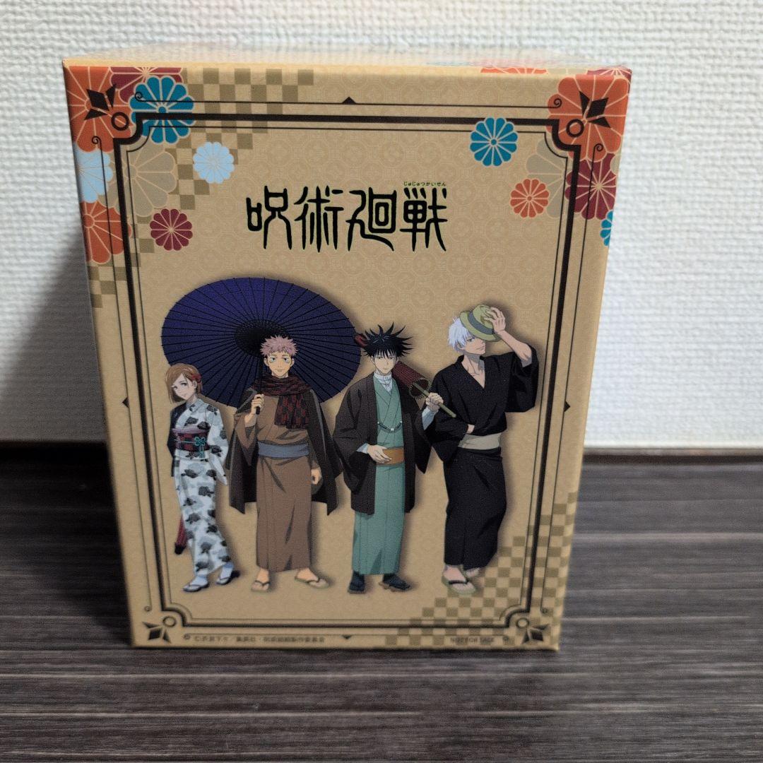 呪術廻戦 DVD 全8巻セット