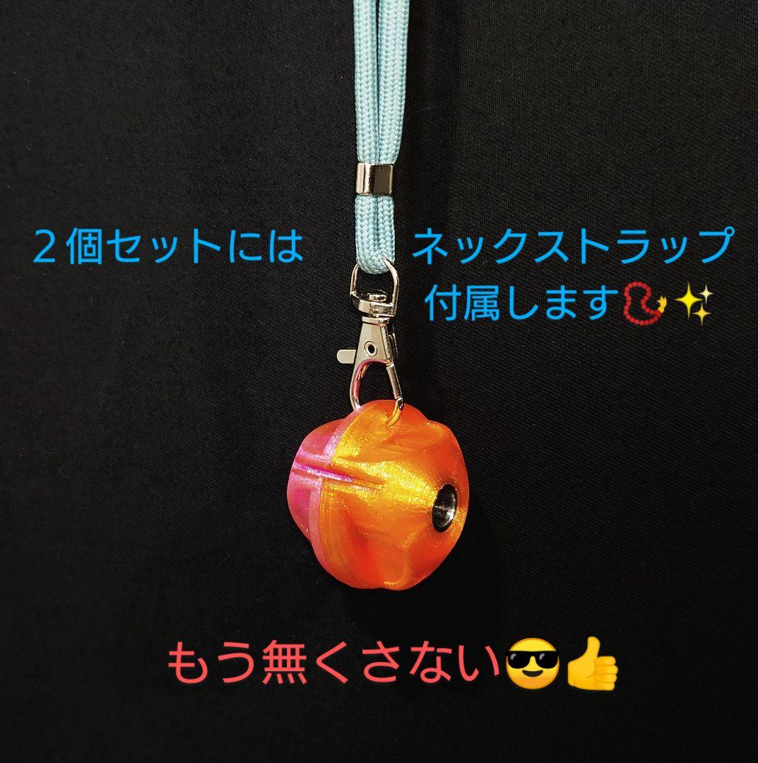 ２個セット販売【Delta-7】フレキシブルEPアダプター デルタセブン