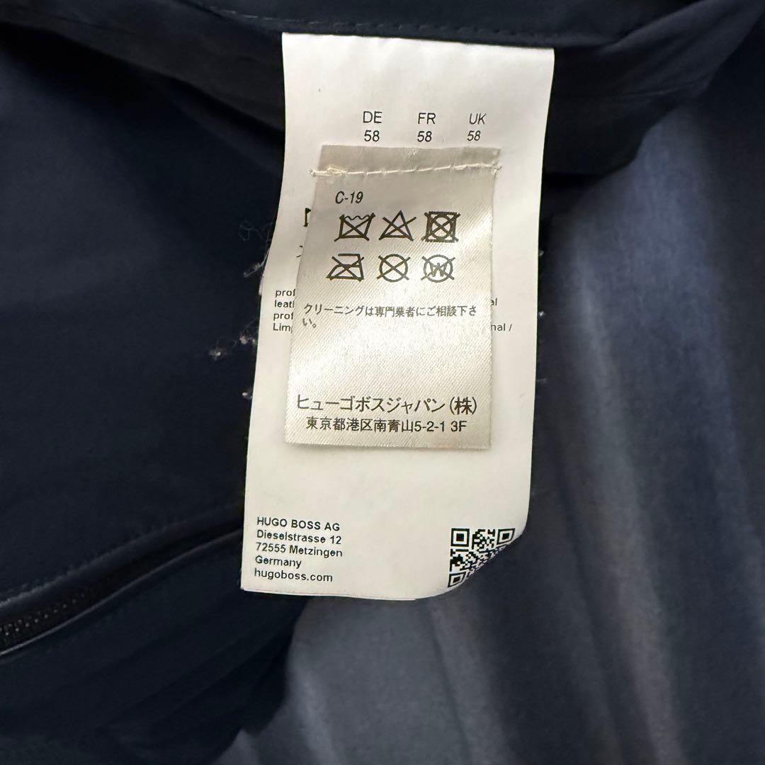 HUGO BOSS ヒューゴボス リバーシブルレザージャケット レザーブルゾン