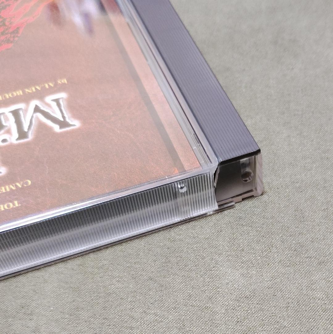 CD レ・ミゼラブル 2003年 別所哲也バージョン