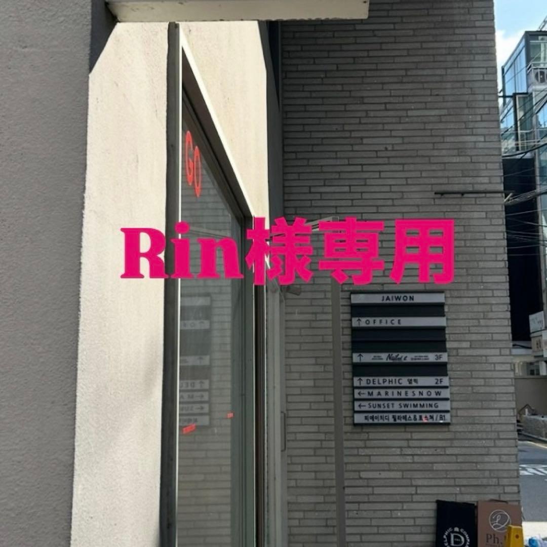 トップス Rin